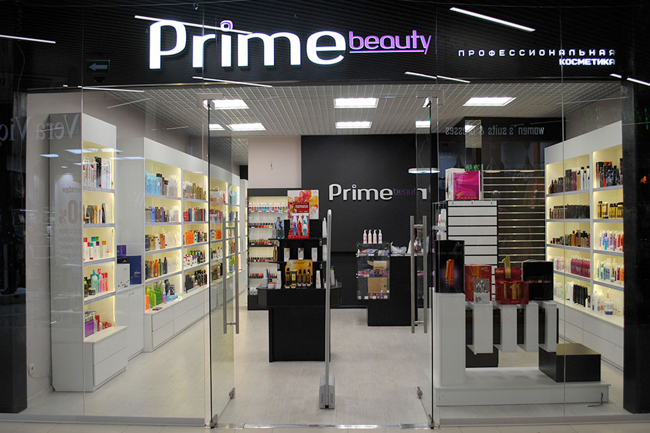 Магазин Prime Store Одежда В Москве